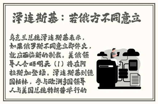 **一区二区最新精品